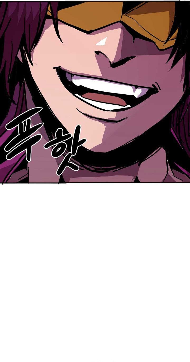 Worthless Regression ตอนที่ 89 41