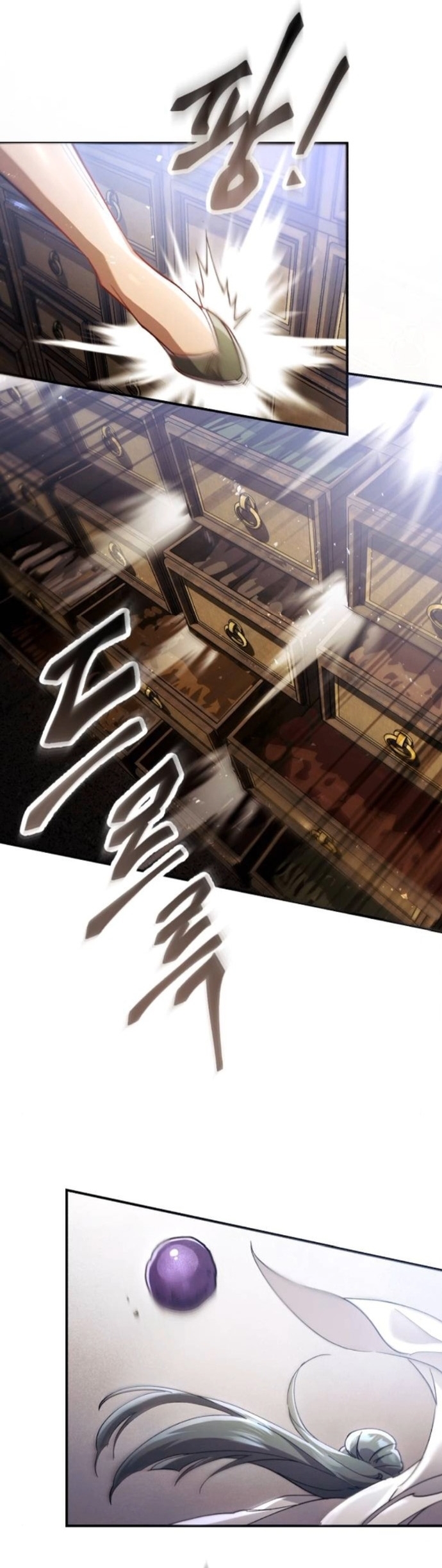 The Heavenly Demon Wants a Quiet Life ตอนที่ 56 20