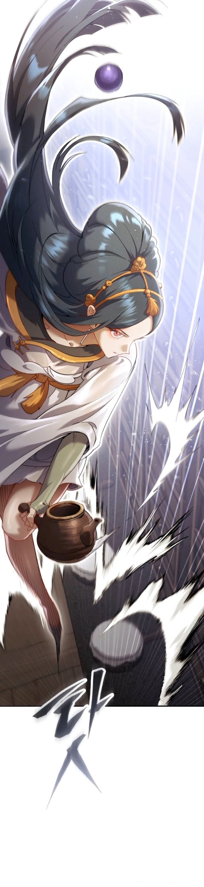 The Heavenly Demon Wants a Quiet Life ตอนที่ 56 19