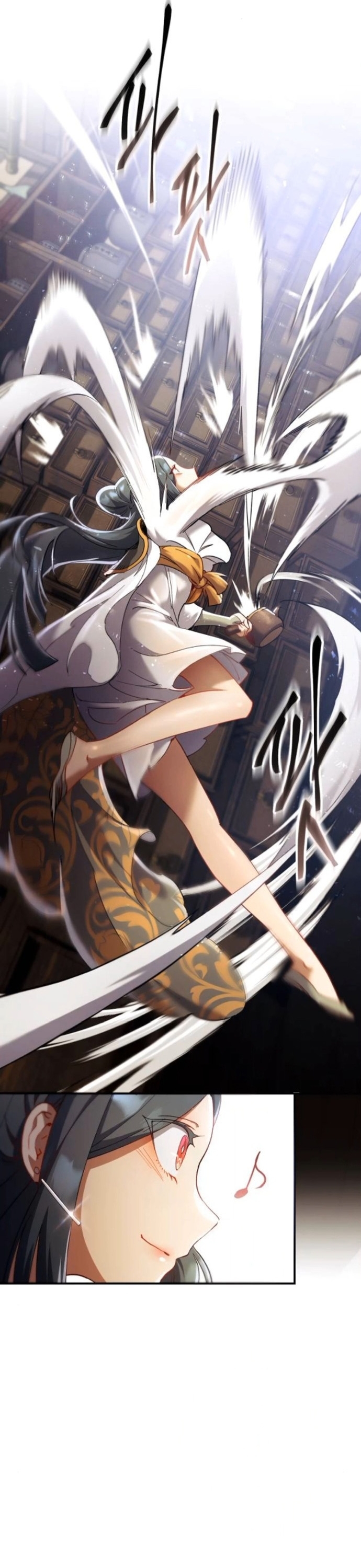 The Heavenly Demon Wants a Quiet Life ตอนที่ 56 21