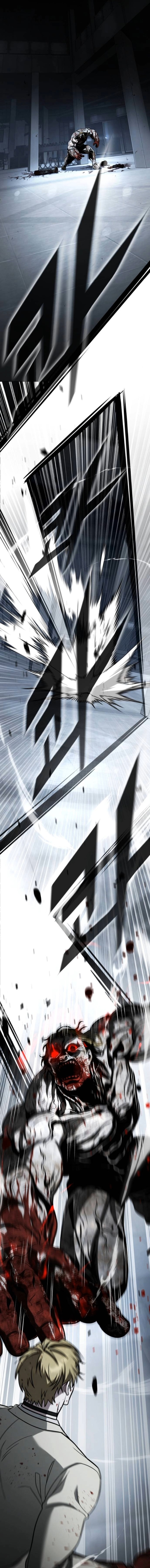 Zombie Papa ตอนที่ 21 41