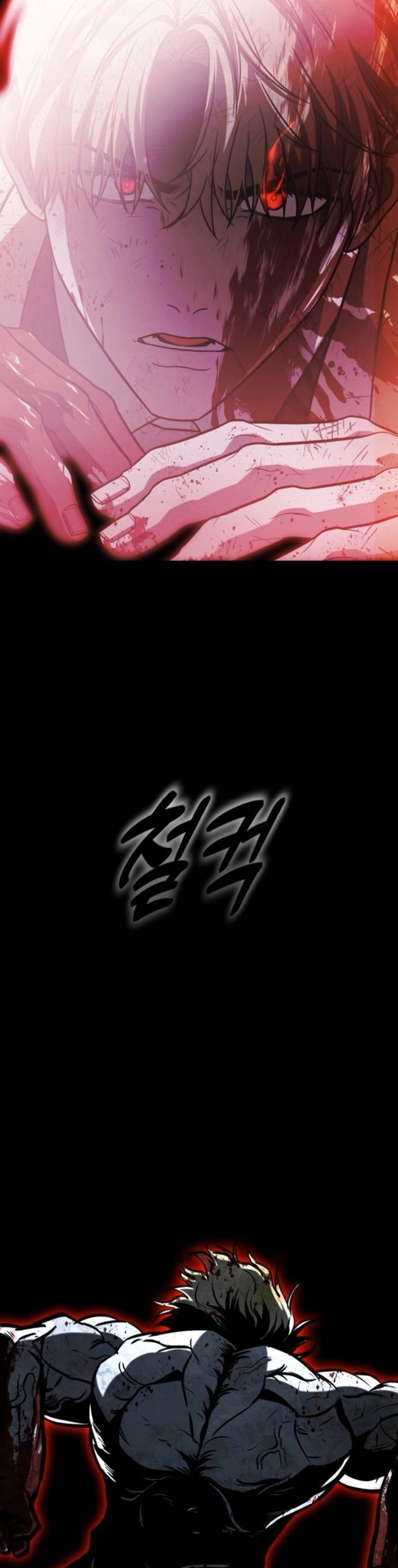 Zombie Papa ตอนที่ 21 68