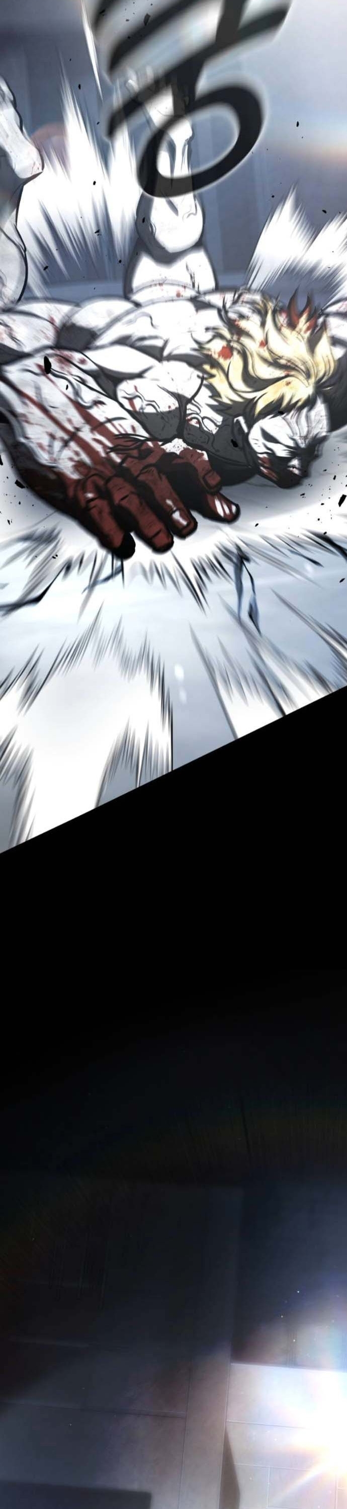 Zombie Papa ตอนที่ 21 75