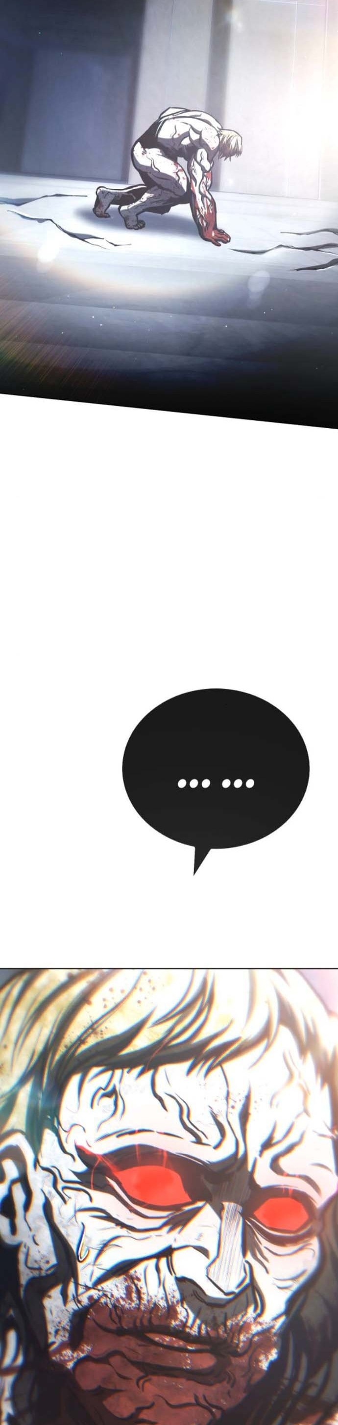 Zombie Papa ตอนที่ 21 76