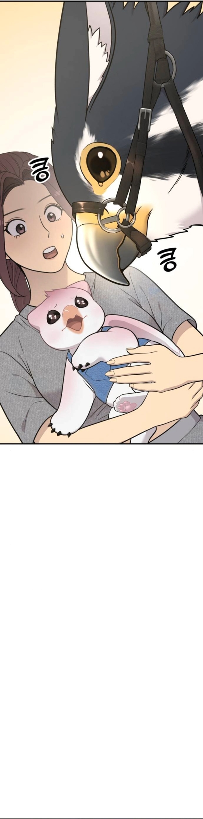 Hello, Griffin the Fluffy Tit! ตอนที่ 24 15