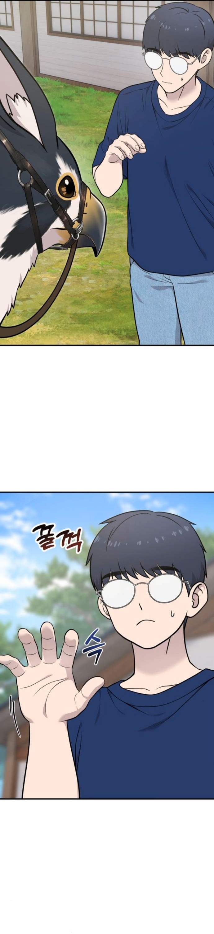 Hello, Griffin the Fluffy Tit! ตอนที่ 24 21