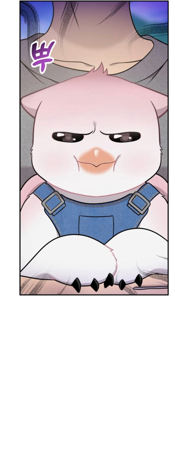 Hello, Griffin the Fluffy Tit! ตอนที่ 24 41