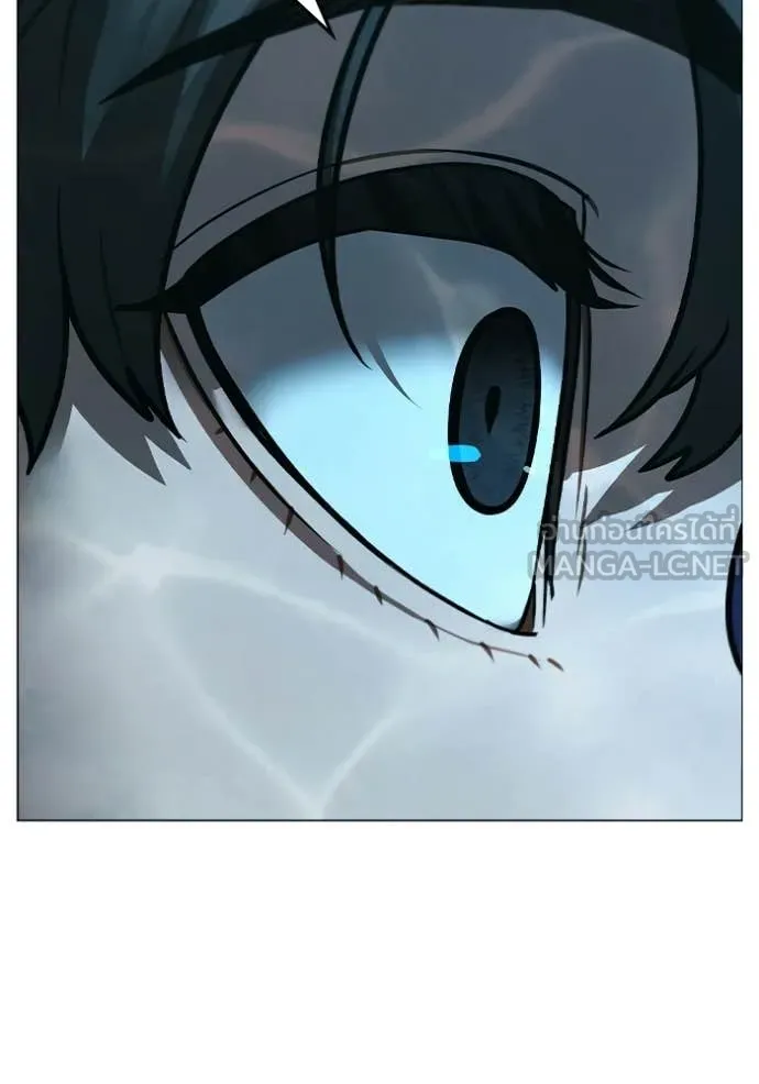 Reality Quest ตอนที่ 170 66