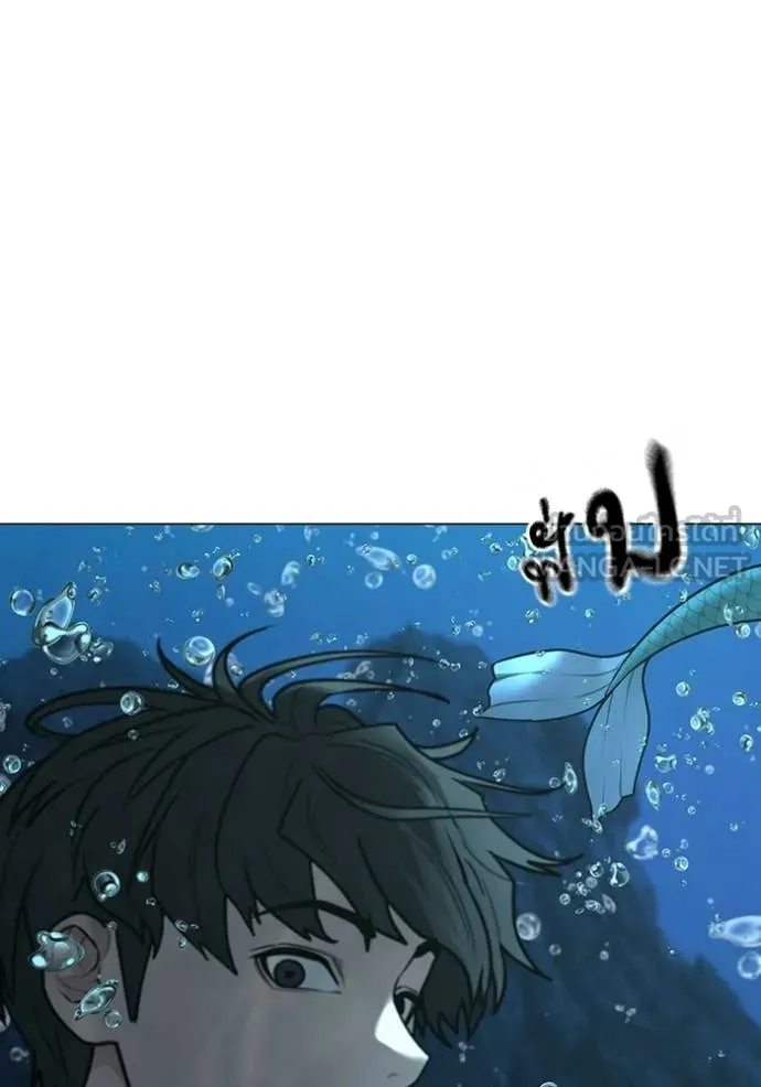 Reality Quest ตอนที่ 170 92