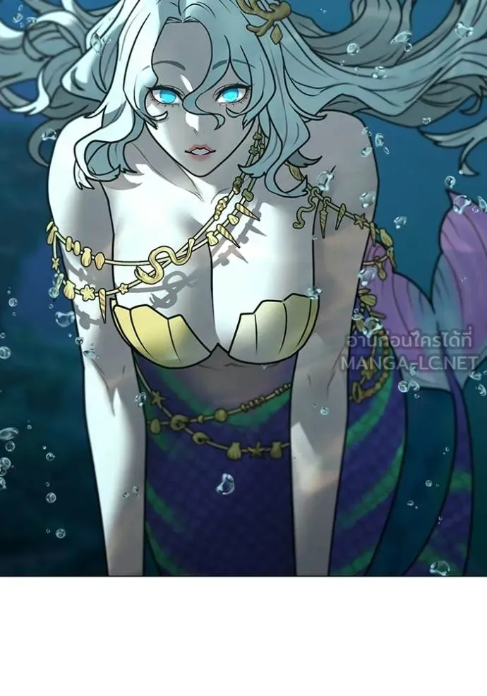 Reality Quest ตอนที่ 170 118