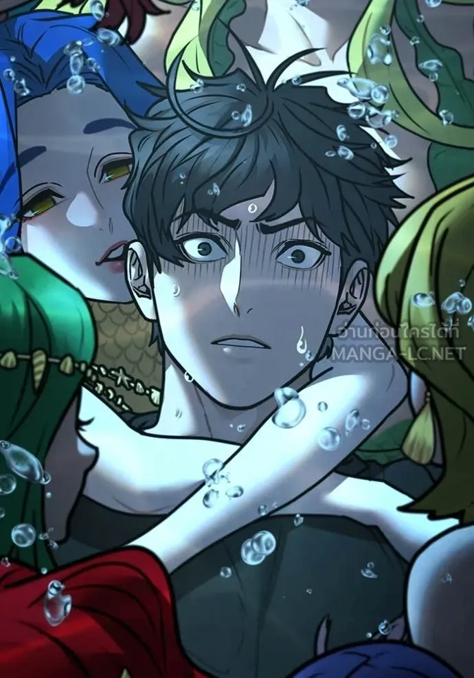 Reality Quest ตอนที่ 170 168