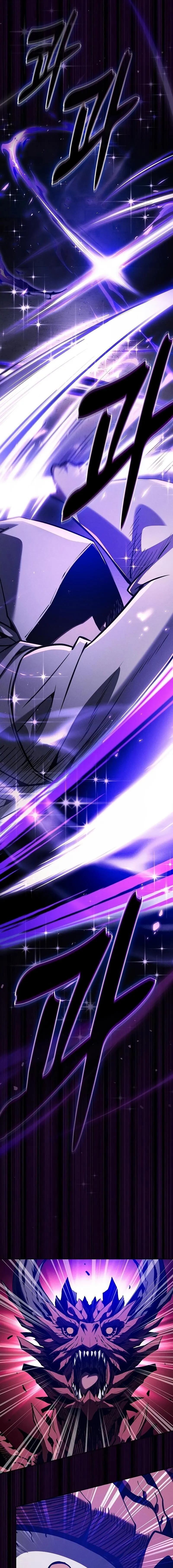 Academy’s Genius Swordmaster ตอนที่ 124 22