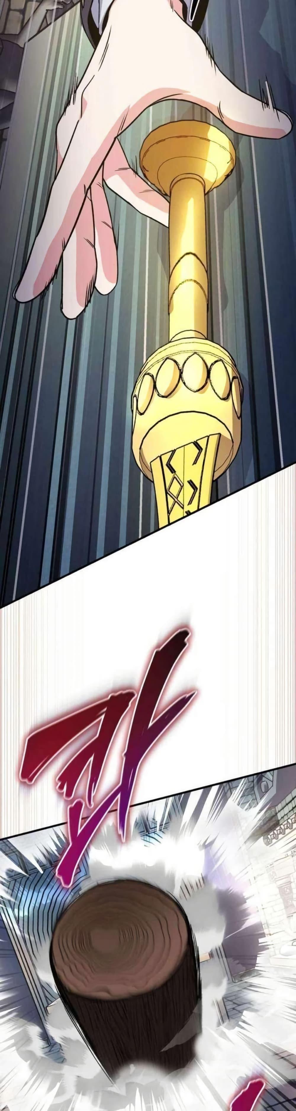 The Support Ate it All ตอนที่ 21 22