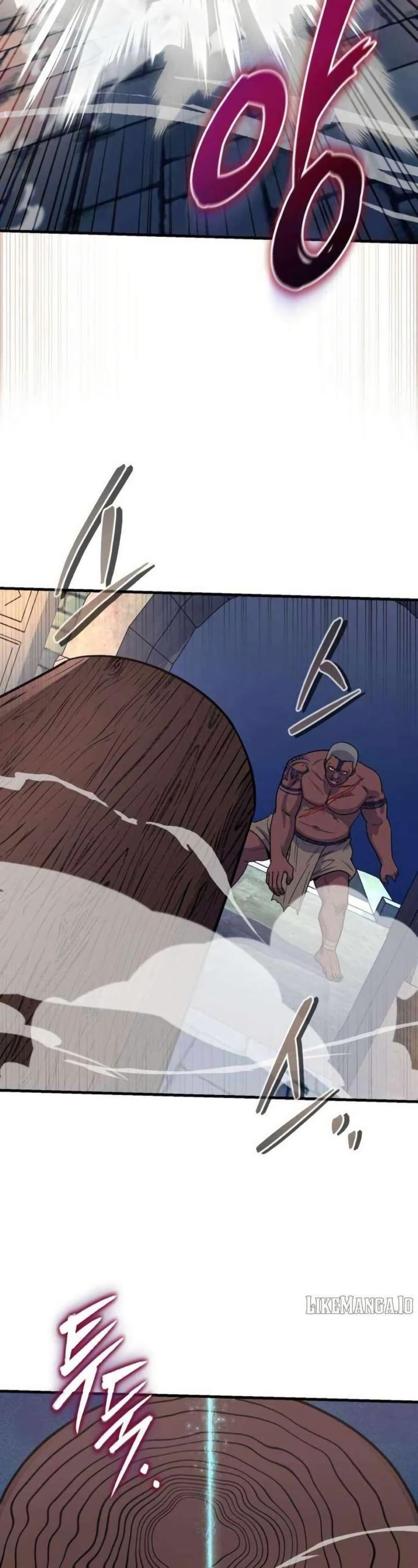 The Support Ate it All ตอนที่ 21 23