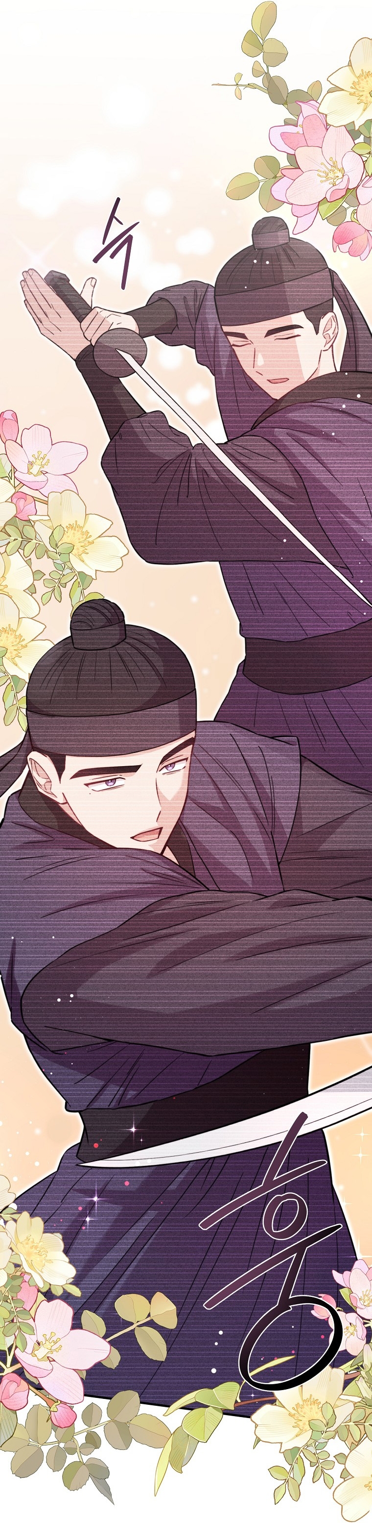 Face Genius : 0-Year-Old Top Star ตอนที่ 30 41