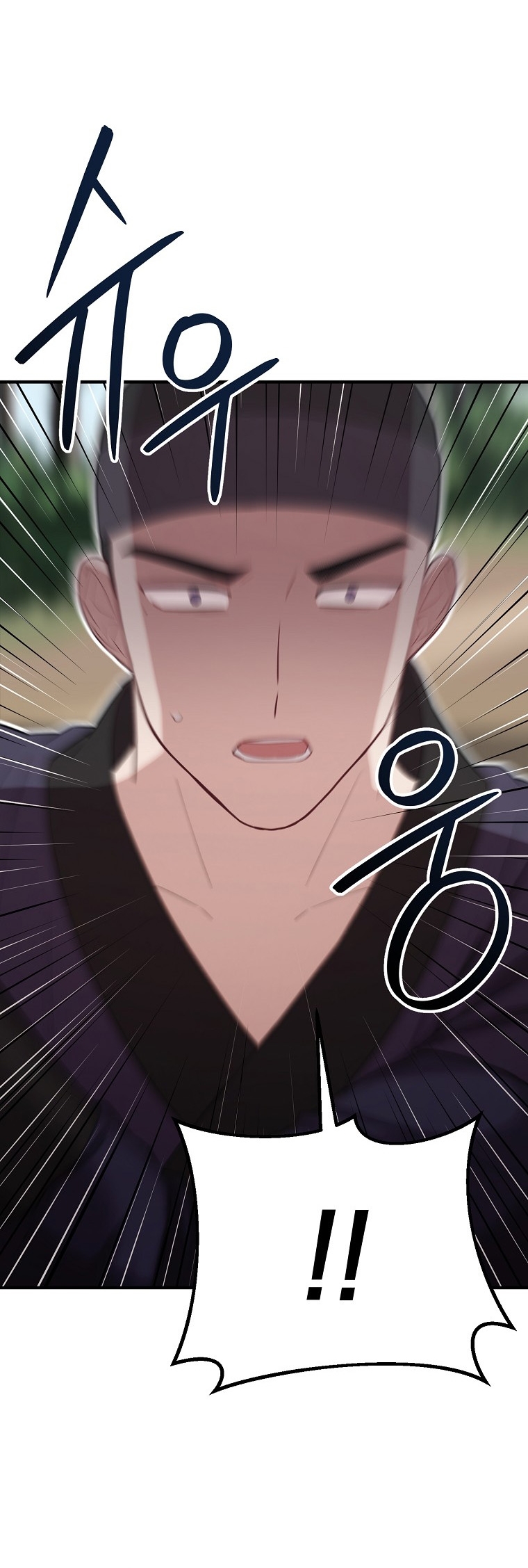 Face Genius : 0-Year-Old Top Star ตอนที่ 30 49