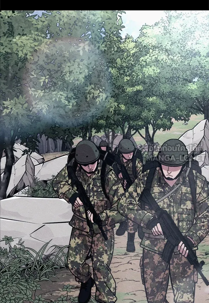 Zombie x slasher ตอนที่ 74 3