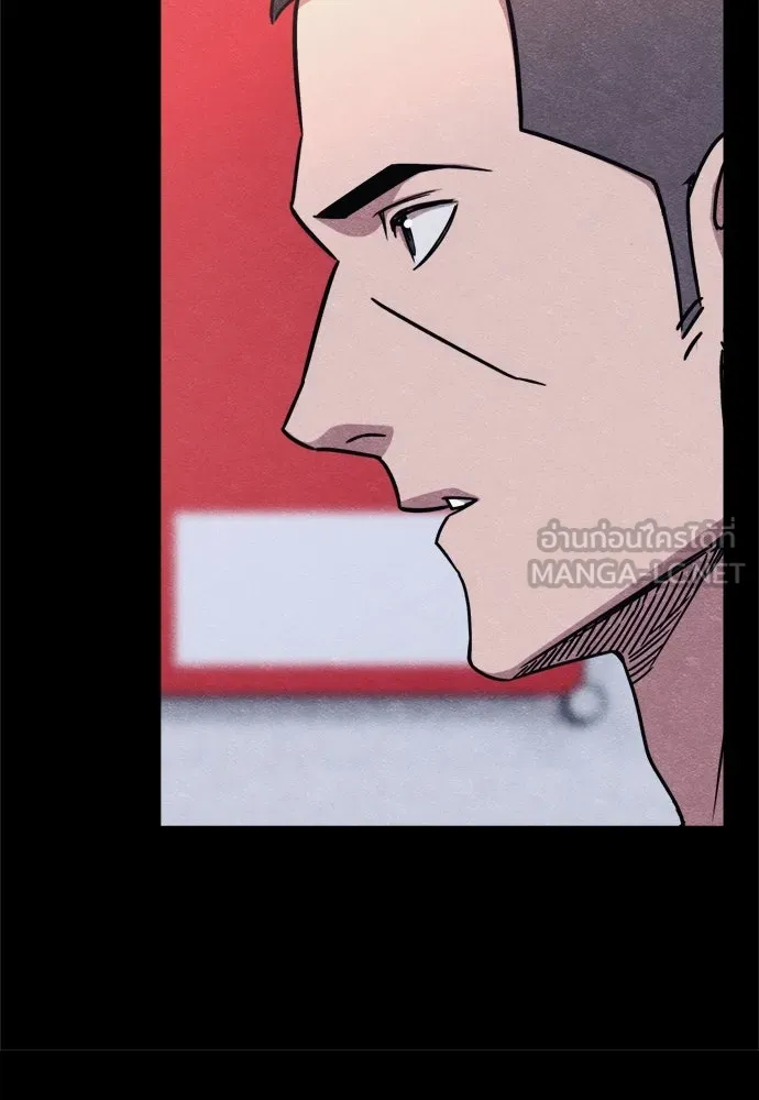 Zombie x slasher ตอนที่ 74 30