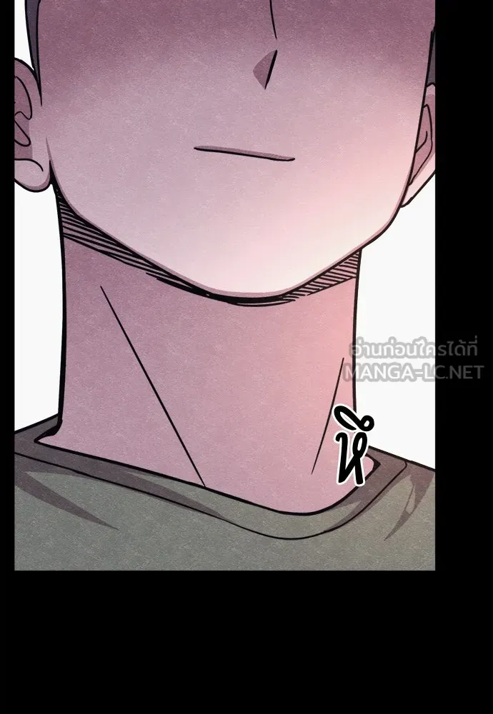 Zombie x slasher ตอนที่ 74 36