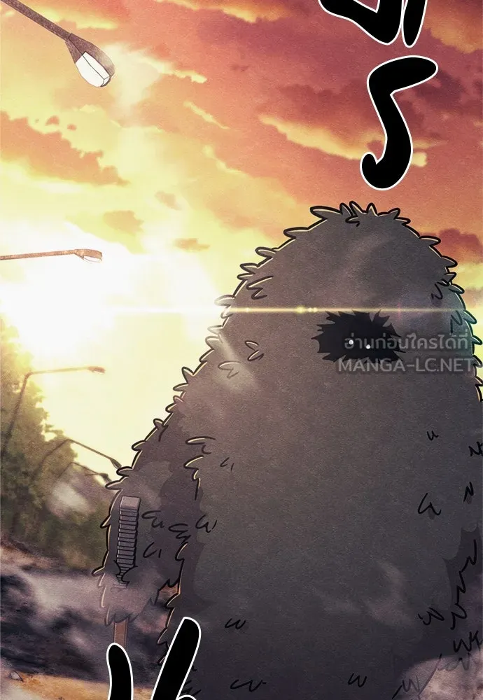 Zombie x slasher ตอนที่ 74 45