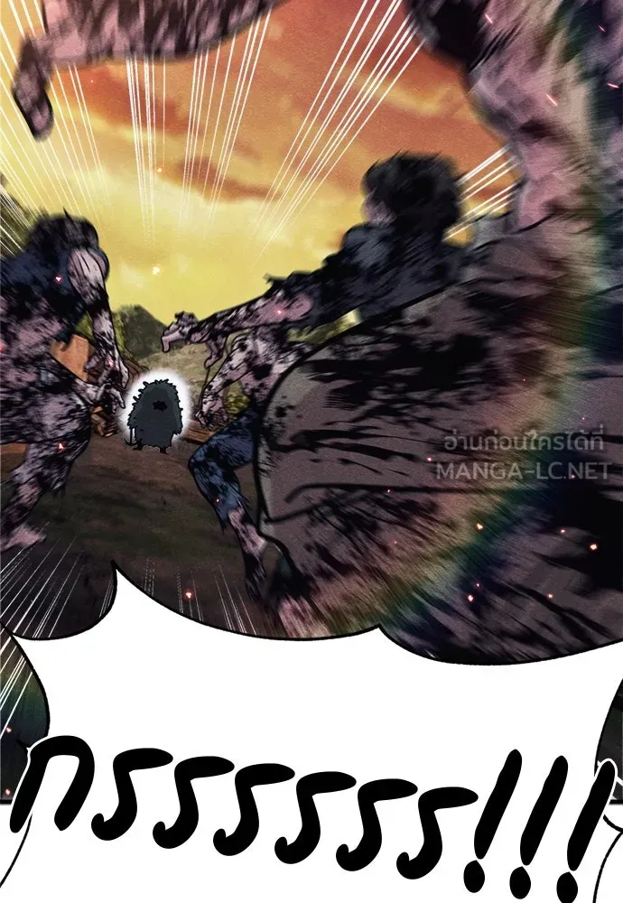 Zombie x slasher ตอนที่ 74 63