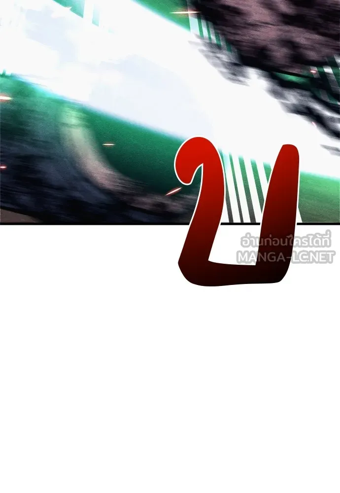 Zombie x slasher ตอนที่ 74 78