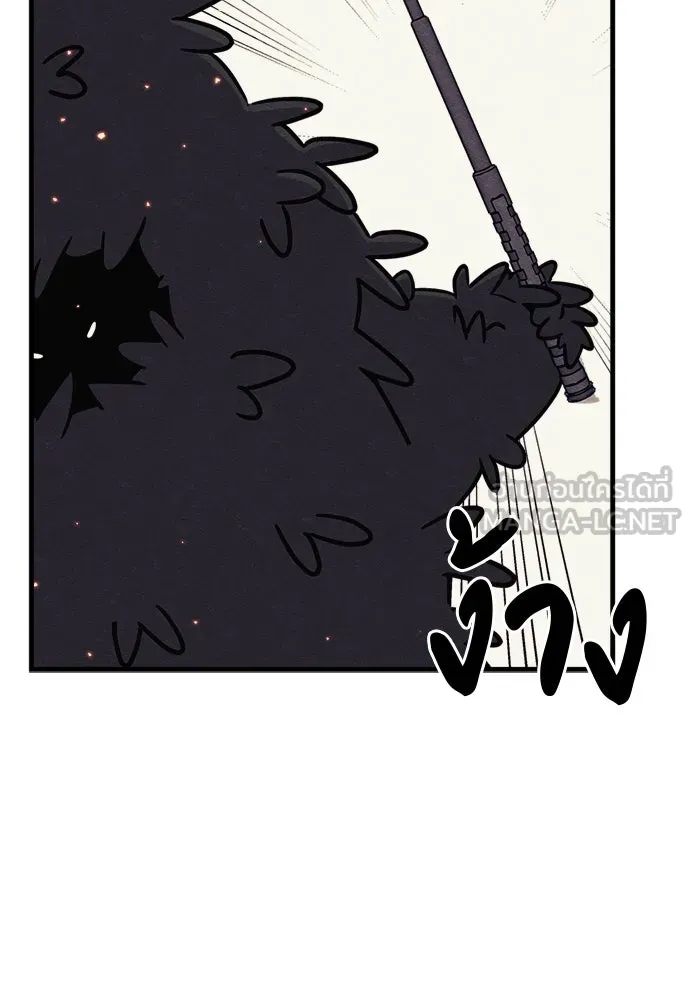 Zombie x slasher ตอนที่ 74 102