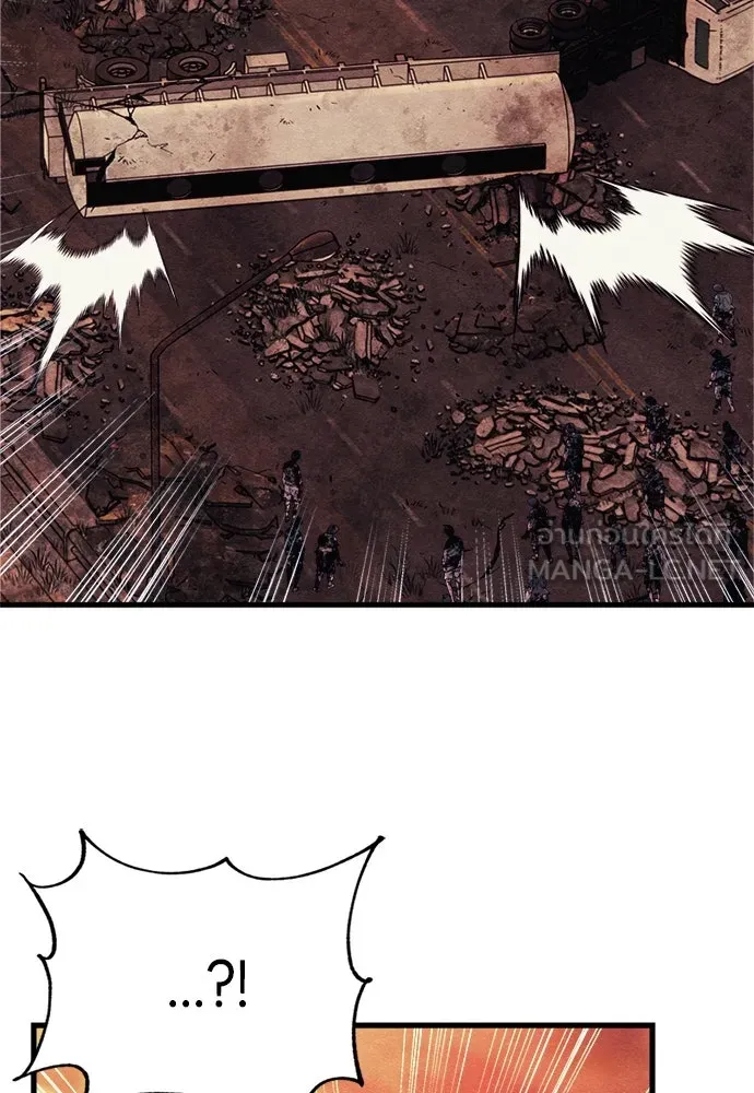 Zombie x slasher ตอนที่ 74 129