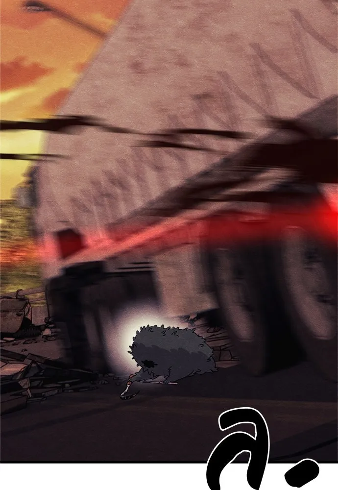 Zombie x slasher ตอนที่ 74 125