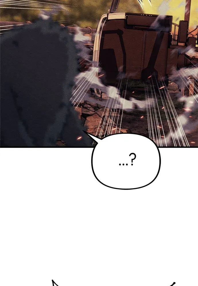 Zombie x slasher ตอนที่ 74 133