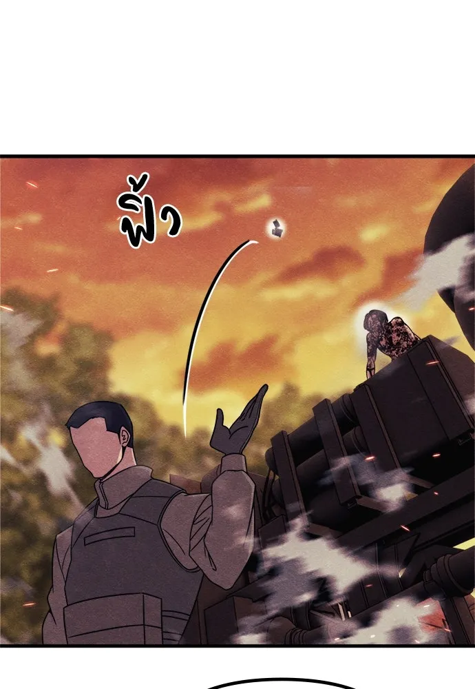 Zombie x slasher ตอนที่ 74 142