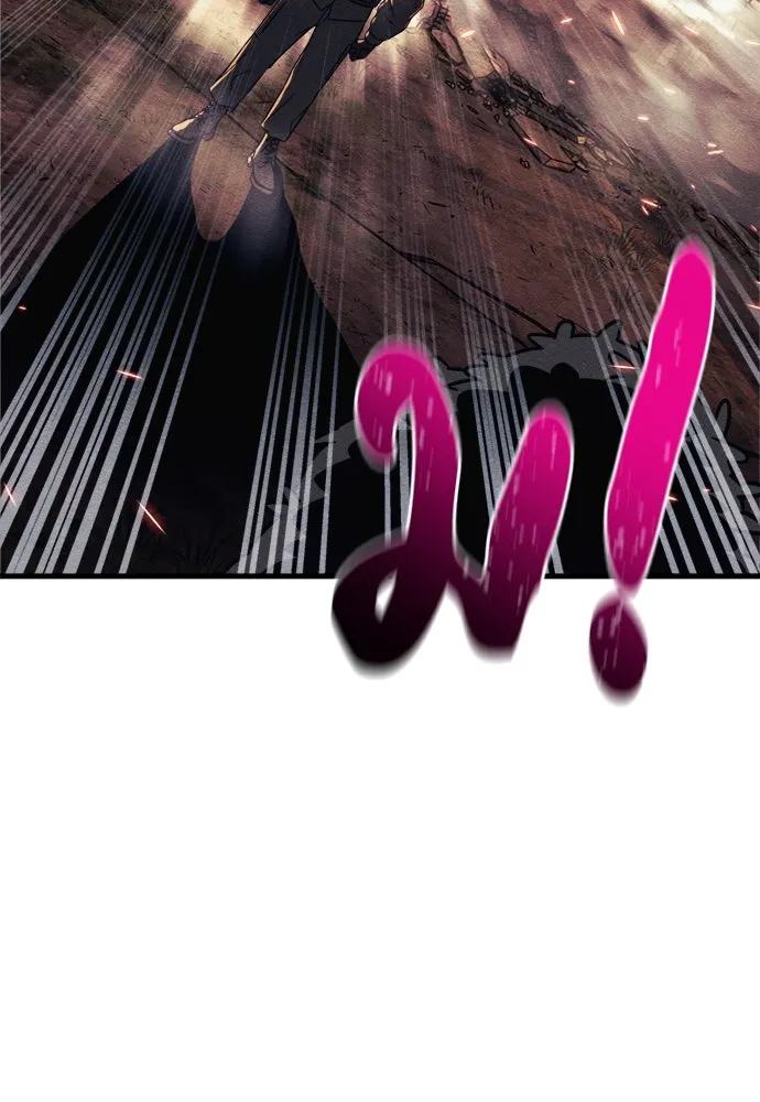 Zombie x slasher ตอนที่ 74 148