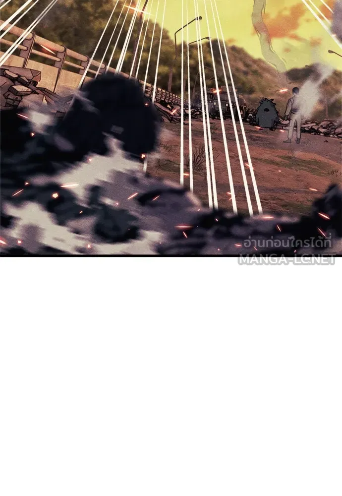 Zombie x slasher ตอนที่ 74 156