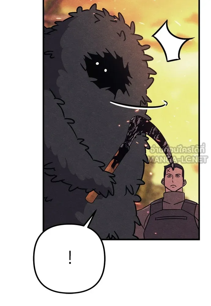 Zombie x slasher ตอนที่ 74 159