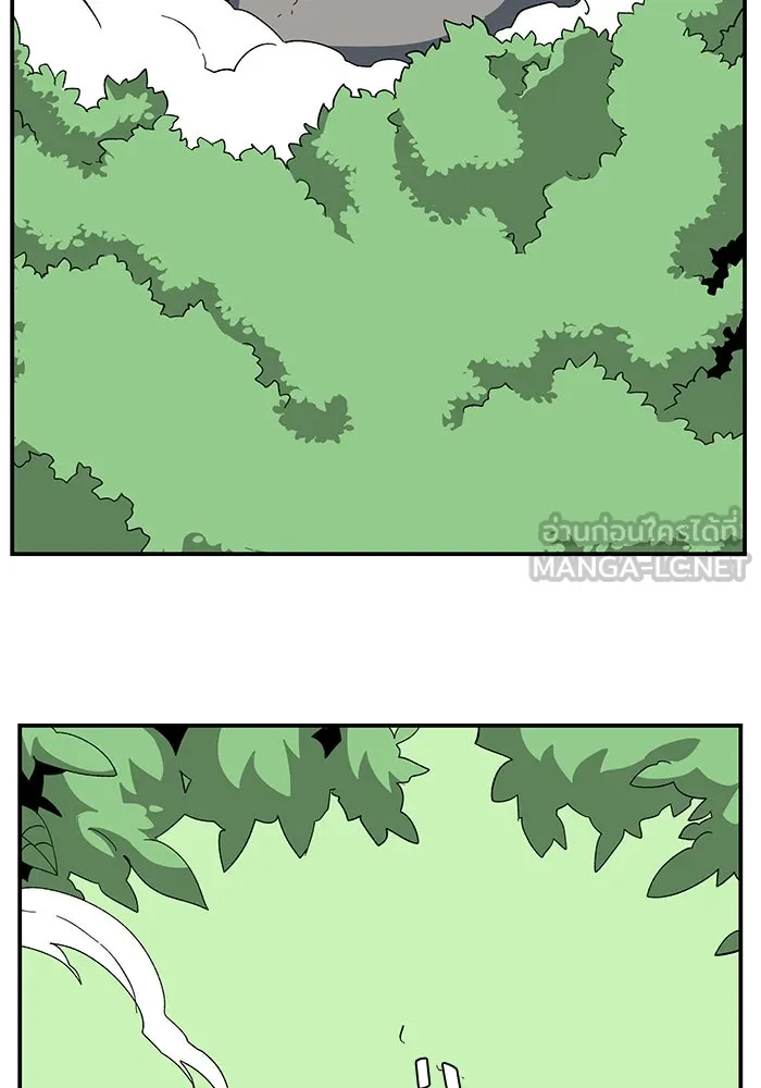 One Step Closer to the Demon King ตอนที่ 79 3