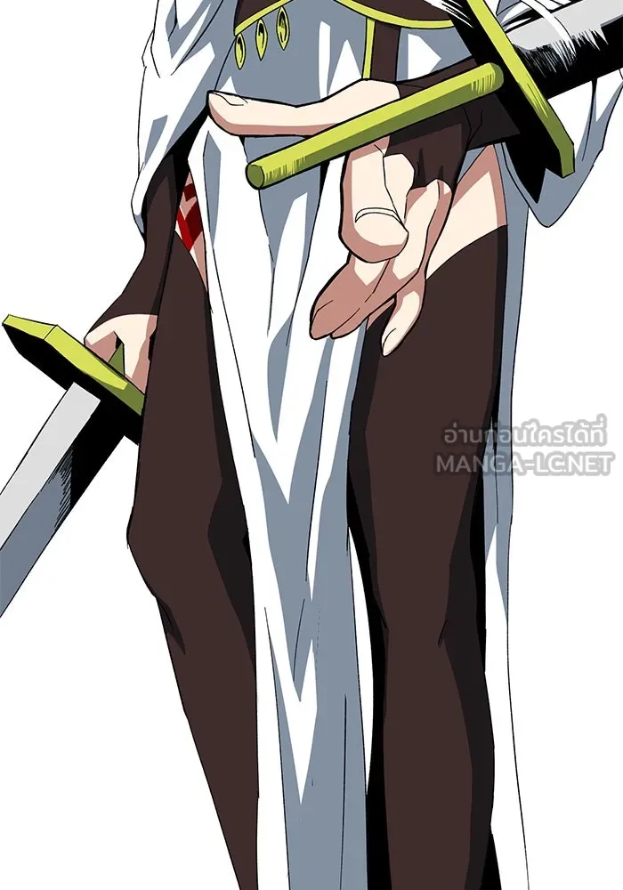 One Step Closer to the Demon King ตอนที่ 79 6