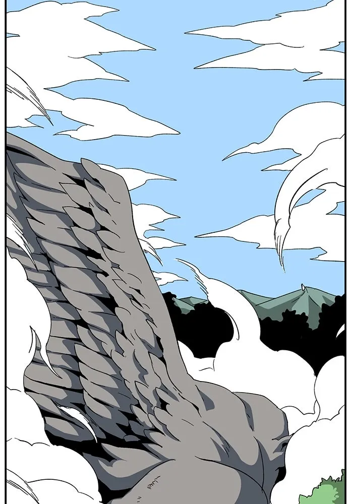 One Step Closer to the Demon King ตอนที่ 79 2