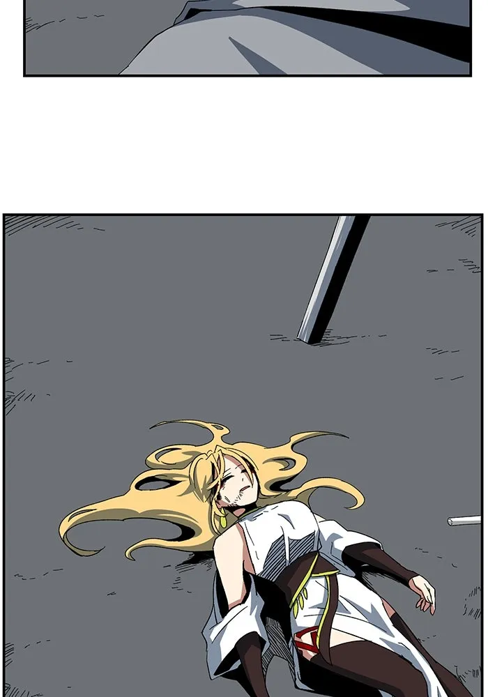 One Step Closer to the Demon King ตอนที่ 79 56