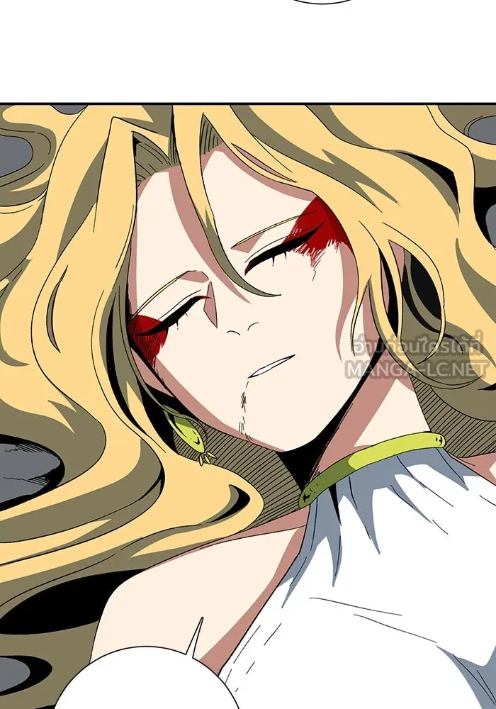 One Step Closer to the Demon King ตอนที่ 79 63