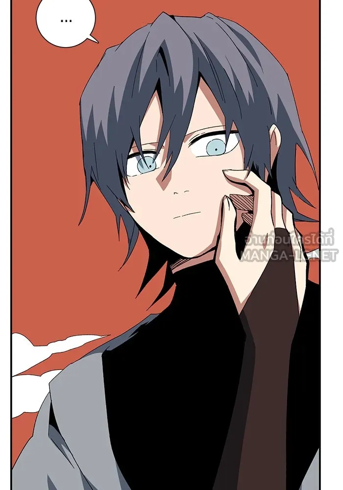 One Step Closer to the Demon King ตอนที่ 79 72