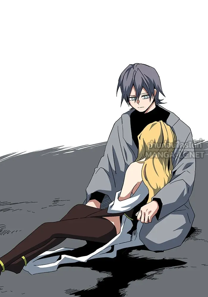 One Step Closer to the Demon King ตอนที่ 79 75