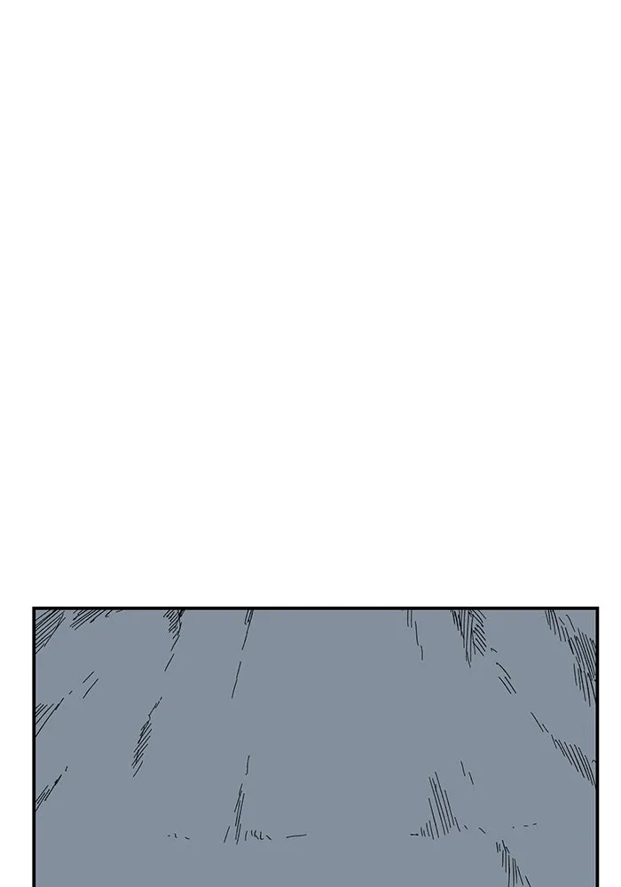 One Step Closer to the Demon King ตอนที่ 80 23