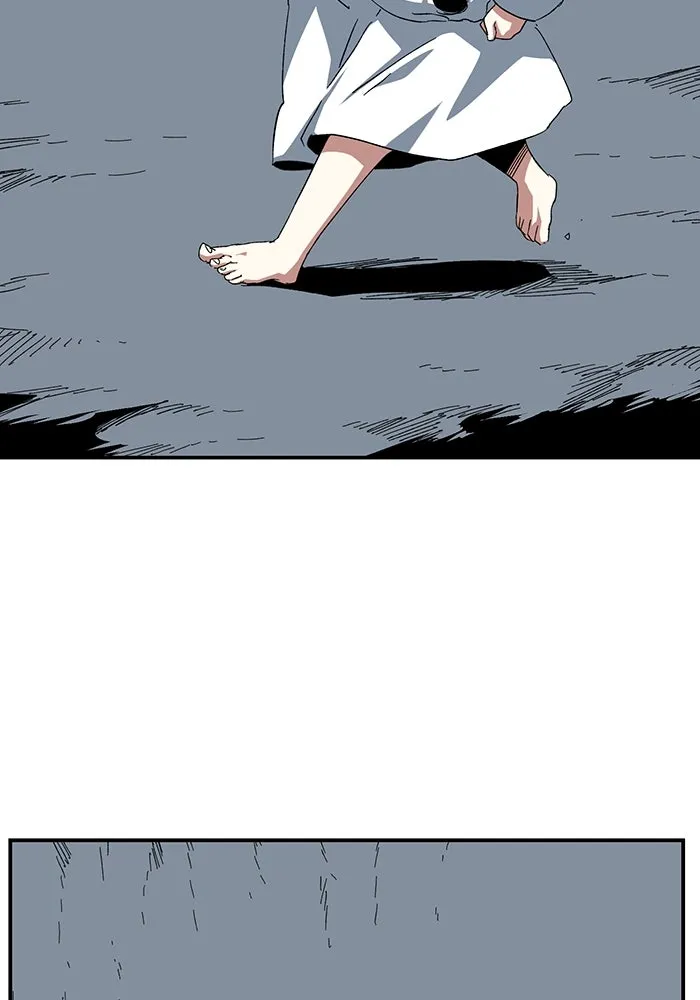 One Step Closer to the Demon King ตอนที่ 80 25