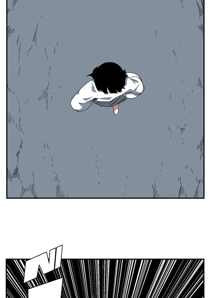 One Step Closer to the Demon King ตอนที่ 80 29