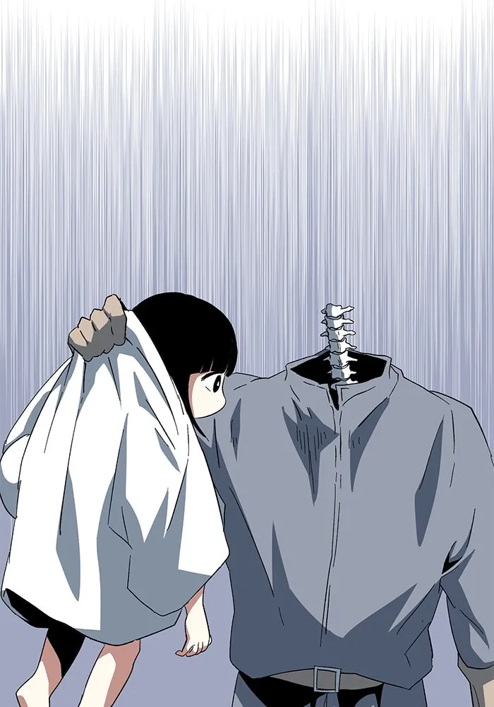 One Step Closer to the Demon King ตอนที่ 80 32