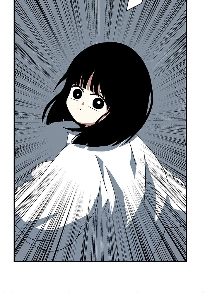 One Step Closer to the Demon King ตอนที่ 80 31