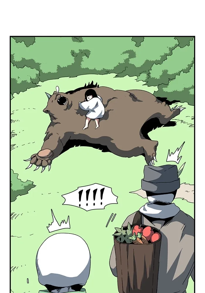 One Step Closer to the Demon King ตอนที่ 80 53