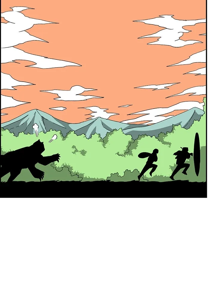 One Step Closer to the Demon King ตอนที่ 80 58