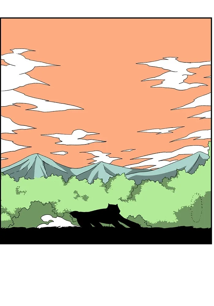 One Step Closer to the Demon King ตอนที่ 80 59