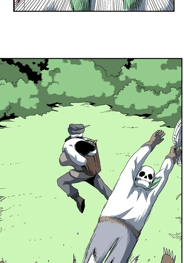 One Step Closer to the Demon King ตอนที่ 80 56